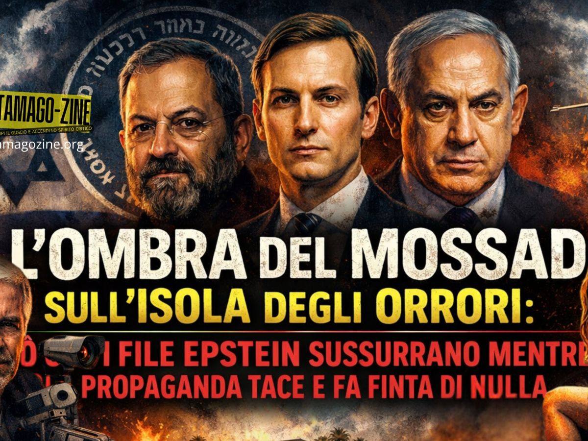 L’OMBRA DEL MOSSAD SULL’ISOLA DEGLI ORRORI: CIÒ CHE I FILE EPSTEIN SUSSURRANO MENTRE LA PROPAGANDA TACE E FA FINTA DI&nbsp;NULLA